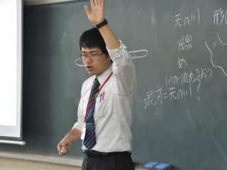 小川先生研究授業１